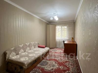 3-комнатная квартира · 58.9 м² · 3/4 этаж, Пятницкого — Саина- Жандосова за 36 млн ₸ в Алматы, Ауэзовский р-н