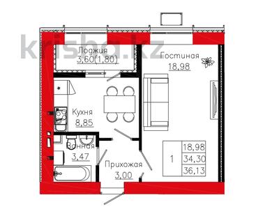 1-бөлмелі пәтер · 36.13 м² · 2/9 қабат, Айтматова 19, бағасы: 15.5 млн ₸ в Астане, Нура р-н