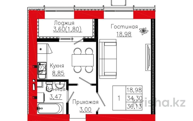 1-бөлмелі пәтер · 36.13 м² · 2/9 қабат, Айтматова 19, бағасы: 15.3 млн ₸ в Астане, Нура р-н — фото 12