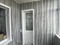 1-комнатная квартира · 36.5 м² · 12/14 этаж, Гагарина 34 — Гагарина Сырым Датова за 12 млн ₸ в Уральске — фото 8