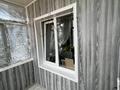 1-комнатная квартира · 36.5 м² · 12/14 этаж, Гагарина 34 — Гагарина Сырым Датова за 12 млн ₸ в Уральске — фото 9