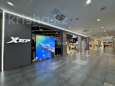 Бизнес в Атырауской обл.: INFINITE MALL магазин XTEP спортивный одежды и обувь · 130 м², бағасы: 777 777 〒 INFINITE MALL магазин XTEP спортивный одежды и обувь · 130 м², бағасы: 777 777 〒 в Атырау
