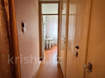 4-бөлмелі пәтер · 61.5 м² · 4/5 қабат, Машхур Жусупа 38А, бағасы: ~ 12.5 млн ₸ в Экибастузе