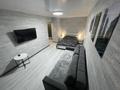 1-комнатная квартира · 35 м² · 5/5 этаж, Космическая 17 за 15 000 ₸ в Усть-Каменогорске — фото 18