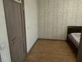 2-бөлмелі пәтер · 82 м² · 1/9 қабат, Сагадат Нурмагамбетова, бағасы: 80 млн ₸ в Алматы, Медеуский р-н — фото 2