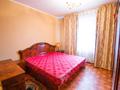 4-комнатная квартира, 90 м², 2/5 этаж, Восточный за 21.5 млн 〒 в Талдыкоргане, мкр военный городок Жулдыз