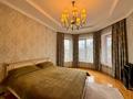 Жеке үй · 6 бөлме · 244.7 м² · 7.7 жүзд., Зубарева 40, бағасы: 270 млн ₸ в Алматы — фото 15