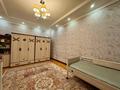 Жеке үй · 6 бөлме · 244.7 м² · 7.7 жүзд., Зубарева 40, бағасы: 270 млн ₸ в Алматы — фото 17