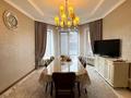 Жеке үй · 6 бөлме · 244.7 м² · 7.7 жүзд., Зубарева 40, бағасы: 270 млн ₸ в Алматы — фото 5