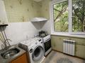1-бөлмелі пәтер · 32.8 м², 12-шағынаудан 215Б, бағасы: 12 млн ₸ в Шымкенте, Енбекшинский р-н — фото 6