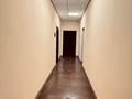 Свободное назначение · 45.2 м² за 15 млн ₸ в Актобе, мкр. Алтын орда — фото 4