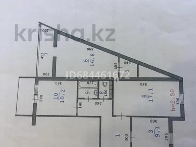 4-комнатная квартира, 87.9 м², 5/9 этаж, мкр 11, Аз Наурыз 12 — Школа-Гимназия #9, ТД «Нектар», ТЦ «Керуен» за 26 млн 〒 в Актобе, мкр 11