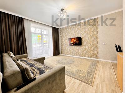 3-комнатная квартира · 70.7 м² · 1/12 этаж, Улы Дала 31 — Туран за 48 млн ₸ в Астане, Нура р-н