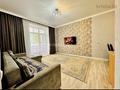 3-комнатная квартира · 71.1 м² · 1/12 этаж, Улы Дала 31, 31/1, 33, 33/1 — Туран за ~ 47.6 млн ₸ в Астане, Нура р-н