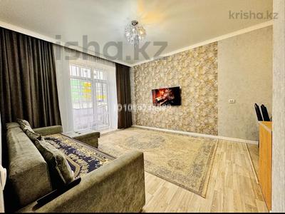 3-комнатная квартира · 71.1 м² · 1/12 этаж, Улы Дала 31, 31/1, 33, 33/1 — Туран за ~ 47.6 млн ₸ в Астане, Нура р-н