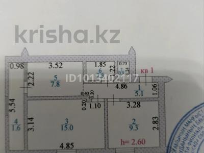 2-комнатная квартира · 42 м² · 1/2 этаж, Мангистау 64а за 7 млн ₸ в Мангышлаке