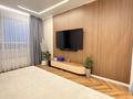 2-комнатная квартира · 40.3 м² · 16/16 этаж, Ракымжан Кошкарбаев 54 — СРОЧНАЯ ПРОДАЖА ‼️ за 29 млн ₸ в Астане, Сарайшык р-н — фото 7