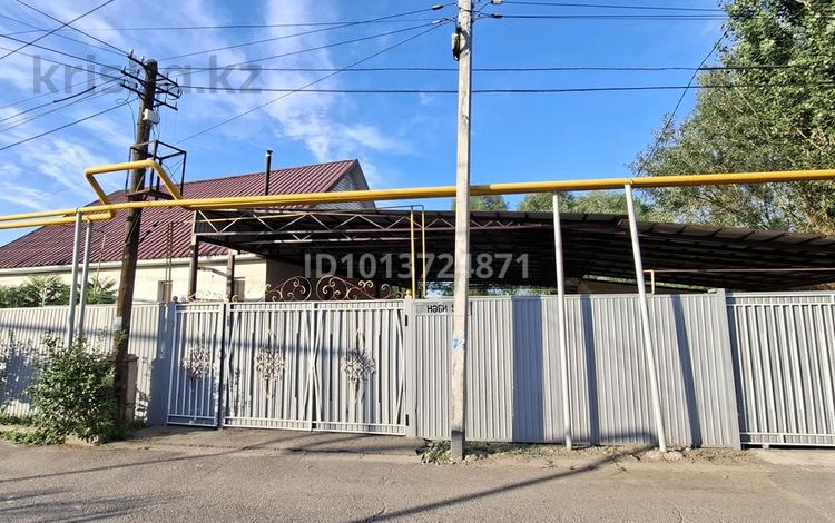 Отдельный дом · 5 комнат · 150 м² · 7 сот., мкр Айгерим-1 50 — Наби за 80 млн ₸ в Алматы, Алатауский р-н — фото 2