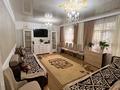 Отдельный дом · 5 комнат · 150 м² · 7 сот., мкр Айгерим-1 50 — Наби за 80 млн ₸ в Алматы, Алатауский р-н — фото 13