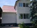 Отдельный дом · 5 комнат · 150 м² · 7 сот., мкр Айгерим-1 50 — Наби за 80 млн ₸ в Алматы, Алатауский р-н — фото 8