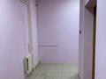Свободное назначение, офисы · 71.2 м² за 35.6 млн ₸ в Астане, Сарыарка р-н — фото 3