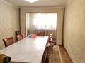 4-бөлмелі пәтер · 74 м² · 3/5 қабат, мкр Восток 7, бағасы: 27.5 млн ₸ в Шымкенте, Аль-Фарабийский р-н — фото 3