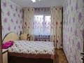 4-бөлмелі пәтер · 74 м² · 3/5 қабат, мкр Восток 7, бағасы: 27.5 млн ₸ в Шымкенте, Аль-Фарабийский р-н — фото 4