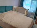 3-комнатная квартира · 64 м² · 5/5 этаж, Казахстанская правда 120 за 200 000 ₸ в Петропавловске — фото 11
