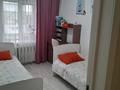 3-комнатная квартира · 64 м² · 5/5 этаж, Казахстанская правда 120 за 200 000 ₸ в Петропавловске — фото 2