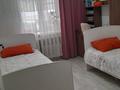 3-комнатная квартира · 64 м² · 5/5 этаж, Казахстанская правда 120 за 200 000 ₸ в Петропавловске — фото 5