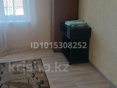 1 комната · 15 м² · 2/2 этаж, мкр. Зачаганск пгт 11 за 40 000 ₸ в Уральске