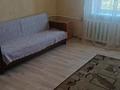 1 комната · 15 м² · 2/2 этаж, мкр. Зачаганск пгт 11 за 40 000 ₸ в Уральске — фото 2