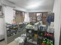Свободное назначение, магазины и бутики · 20 м² за 180 000 ₸ в Алматы, Бостандыкский р-н — фото 2