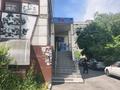 Свободное назначение, магазины и бутики · 20 м² за 180 000 ₸ в Алматы, Бостандыкский р-н — фото 5