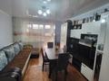 2-комнатная квартира · 57.4 м² · 3/5 этаж, Вернадского 76а за 19.5 млн ₸ в Кокшетау — фото 2