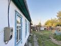 Жеке үй · 3 бөлме · 45 м² · 4 жүзд., Некрасова 27/6, бағасы: 12.5 млн ₸ в Костанае — фото 14
