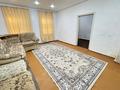 Жеке үй · 3 бөлме · 45 м² · 4 жүзд., Некрасова 27/6, бағасы: 12.5 млн ₸ в Костанае — фото 3