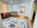 Жеке үй · 3 бөлме · 45 м² · 4 жүзд., Некрасова 27/6, бағасы: 12.5 млн ₸ в Костанае — фото 4