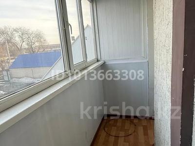 4-бөлмелі пәтер · 180 м² · 2/4 қабат, Абулхайыр хан 7а — Район депо, бағасы: 250 000 ₸ в Уральске