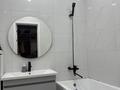 3-комнатная квартира · 105 м² · 10/17 этаж, Розыбакиева за 650 000 ₸ в Алматы, Бостандыкский р-н — фото 10