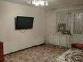 2-комнатная квартира · 50.2 м² · 10/10 этаж, Максима Горького 31 за 21 млн ₸ в Павлодаре