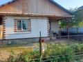 Отдельный дом · 3 комнаты · 82 м² · 6 сот., Самал 1 175а — Садоводческое товарещество Самал за ~ 35.6 млн ₸ в Туздыбастау (Калинино) — фото 10