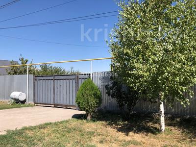 Отдельный дом · 4 комнаты · 100 м² · 10.24 сот., Уалиханова 12 за 31 млн 〒 в Кендале