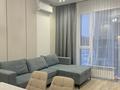 2-комнатная квартира · 50 м² · 7/10 этаж, Сыганак 28 — Сыганак Туран за 25 000 ₸ в Астане, Нура р-н — фото 5