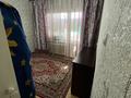 2-комнатная квартира · 52 м² · 4/5 этаж, мкр Бектобе, Бауыржан Момышулы 24 за 15 млн ₸ в Таразе — фото 9