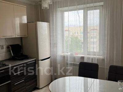 4-бөлмелі пәтер, 84 м², 5/6 қабат, 7 микрорайон 2 — Дощанова, бағасы: 31 млн 〒 в Костанае