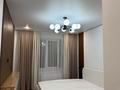 2-комнатная квартира · 47 м² · 8/9 этаж, Кульджинский тракт 153/68,блок 24 — Бухтарминская за 250 000 ₸ в Алматы, Турксибский р-н — фото 10