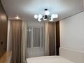 2-комнатная квартира · 47 м² · 8/9 этаж, Кульджинский тракт 153/68,блок 24 — Бухтарминская за 250 000 ₸ в Алматы, Турксибский р-н — фото 9