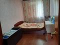 2-комнатная квартира · 45 м² · 5/5 этаж, Майкудук, 14 микрорайон 24 за 11 млн ₸ в Караганде, Алихана Бокейханова р-н — фото 4