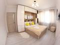 2-комнатная квартира · 55 м² · 16/18 этаж, Навои 208/1 — Торайгырова за 20 990 ₸ в Алматы, Бостандыкский р-н — фото 8